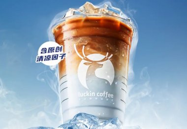 加盟瑞幸咖啡店好不好